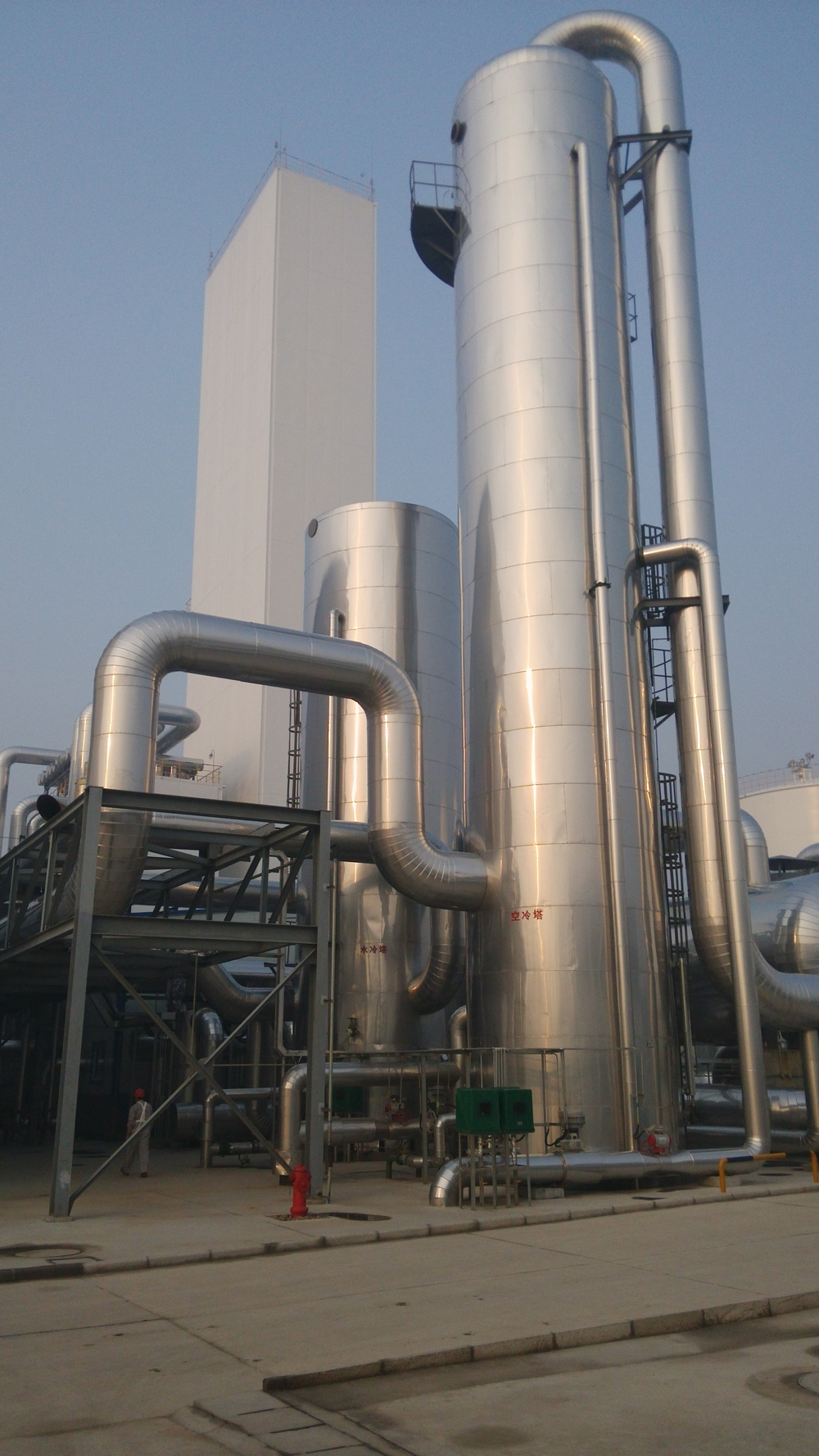 公司供秦風(fēng)氣體有限公司3萬(wàn)空分設備一次開(kāi)車(chē)成功 公司供秦風(fēng)氣體有限公司3萬(wàn)空分設備一次開(kāi)車(chē)成功