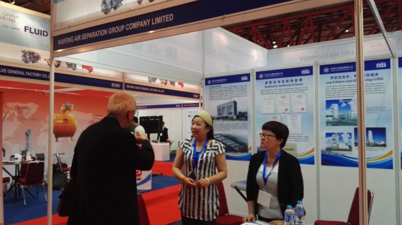 公司參加印尼舉辦的2016中國國際流體機械展覽會(huì ) 公司參加印尼舉辦的2016中國國際流體機械展覽會(huì )